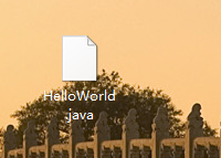 Java安装后怎么使用？