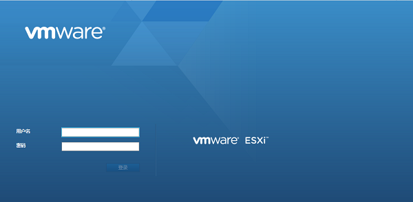 vmware workstation16 pro下载