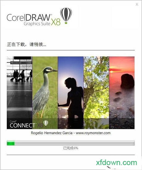 coreldraw x8中文版