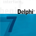 Delphi集成开发环境