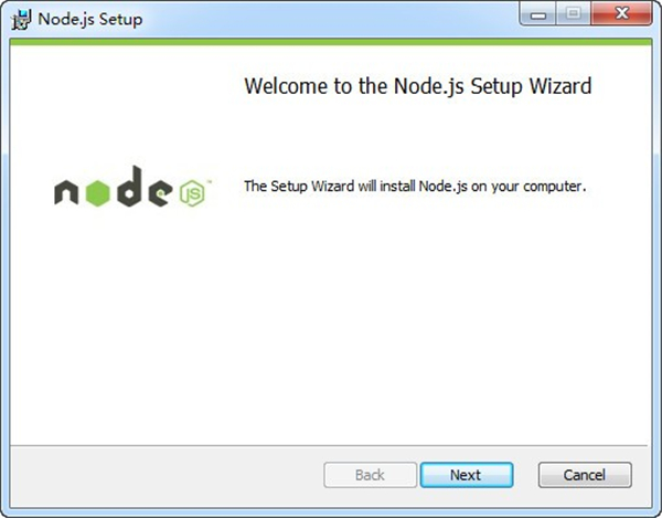 Node js(Windows版)v14.16.0官方版