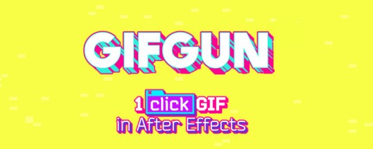 GifGun(AE视频转GIF插件)v1.9.13 绿色版