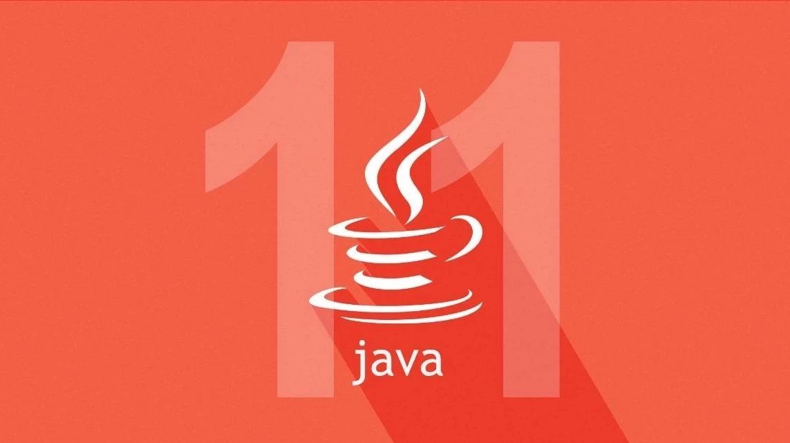 JDK(Java Development Kit)11官方版