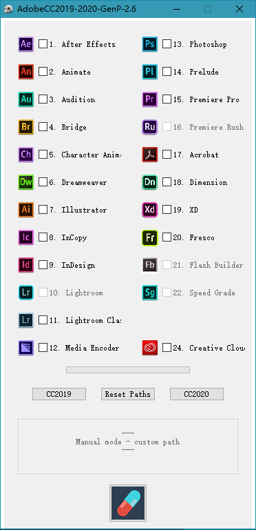 Adobe GenP(Adobe激活工具)v2.7中文版
