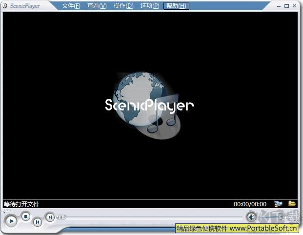 ScenicPlayer播放器v2.08.3174中文绿色版