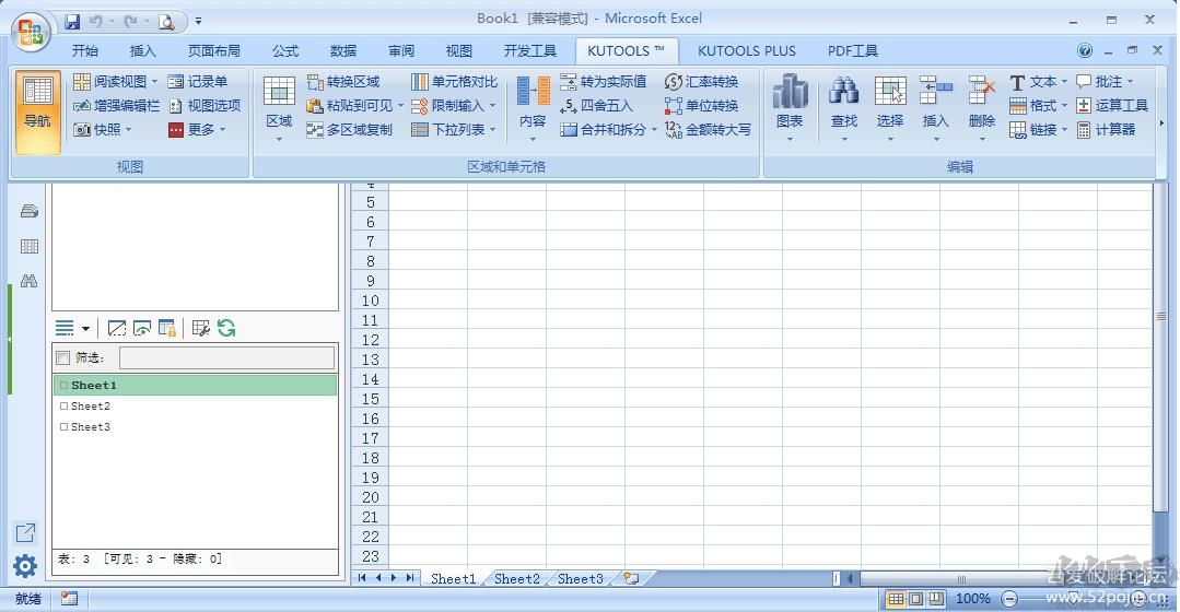 EXCEL工具箱(Kutools for Excel)v24.0中文绿色版