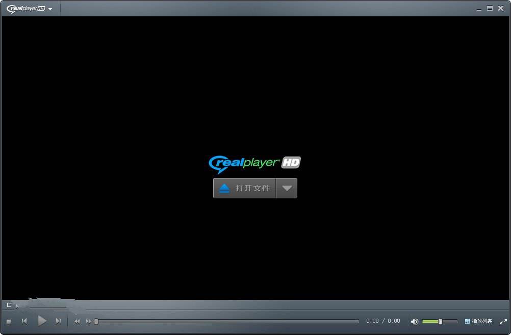 RealPlayer播放器v16.7 绿色版