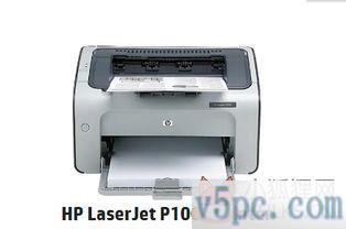 hp1007打印机驱动？怎样下载HP1007打印机驱动