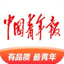 中国青年报客户端 正式版v4.10.1下载