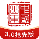 爱山东政务服务平台 正式版v3.1.4下载
