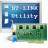 ST-LINK Utility(单片机烧录工具)