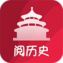 百家讲坛说历史完整版app