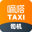 嘀嗒出租车司机端最新版app