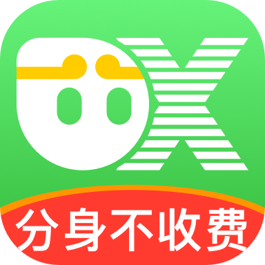 悟空分身免费版(西游分身)app