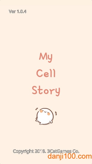 我的细胞故事官方版