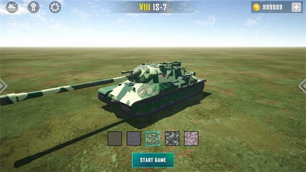 坦克猎人3中文版