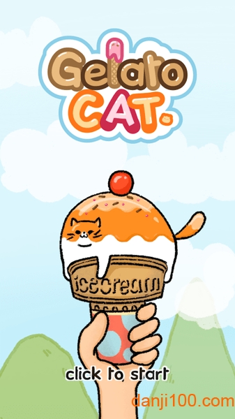 猫猫冰淇淋手游下载