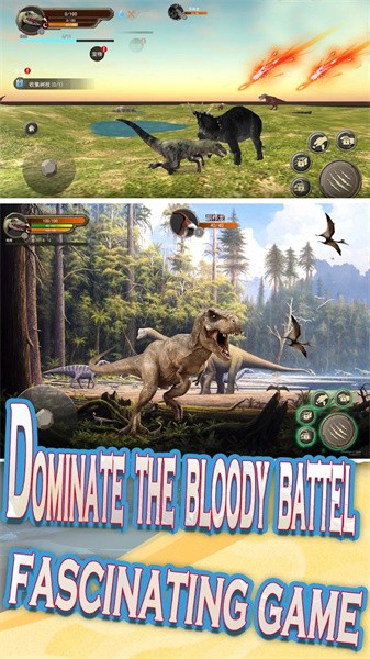 生存恐龙岛游戏
