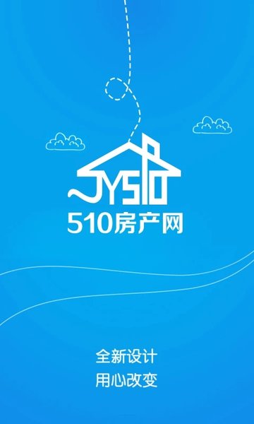 江阴市510房产网下载