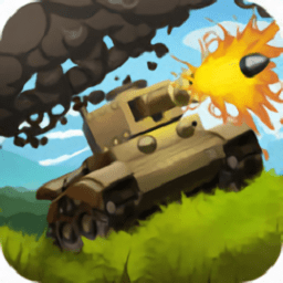 火柴人坦克战争安卓版下载v1.0.0.3