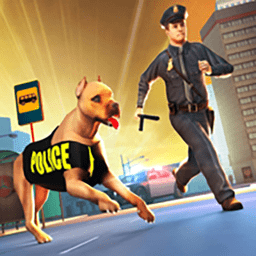 真实警司警犬追凶模拟器手游下载v1.0