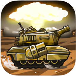 坦克之争小米免费版安卓最新版下载v2.0