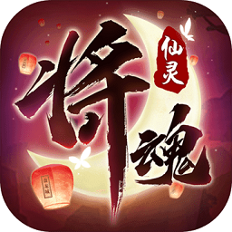 魔法仙灵小米游戏手机版下载v1.0.5