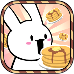 小兔松饼手游下载v1.0.3