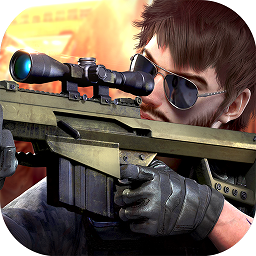 王牌狙击手手机版下载v1.1.2