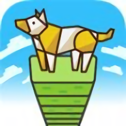 动物堆叠跳安卓最新版下载v1.0.0