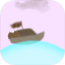 船生存游戏手游下载v1.0最新版