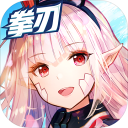幻想神谕安卓最新版下载v1.3.0