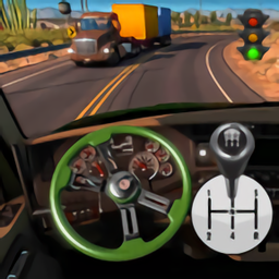 美国重型卡车模拟器游戏安卓版下载v1.0