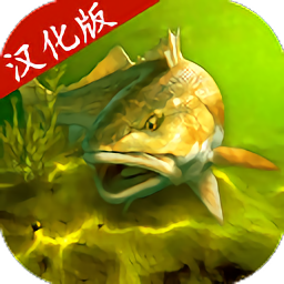 我的钓鱼世界中文版安卓最新版下载v1.14.106