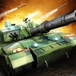 热血坦克向前冲安卓最新版下载v1最新版