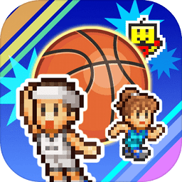 篮球热潮物语中文版安卓最新版下载v1.2