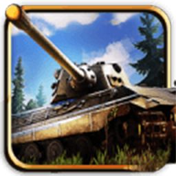 钢铁世界坦克部队安卓最新版下载v1.0.7最新版