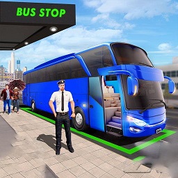 模拟公交大巴驾驶手机版下载v1.0.5