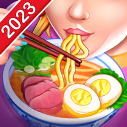 亚洲烹饪之星疯狂餐厅烹饪游戏安卓版下载v1.62.0