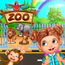 我的小镇动物园之旅游戏手游下载v0.1最新版