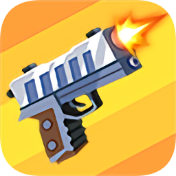 枪响游戏(Gun Shot)手游下载v1.0.7