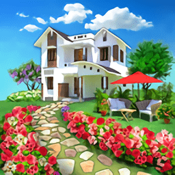 家居设计我的梦想花园游戏中文版安卓最新版下载v1.45.1