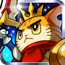 猫骑士vs大恶龙安卓最新版下载v1.1.1