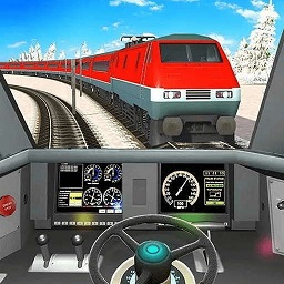 真实火车模拟器游戏手游下载v8.40.5最新版