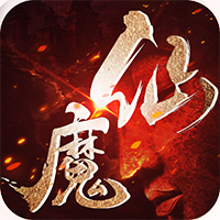 仙魔道双剑奇缘游戏安卓版下载v1.0.1