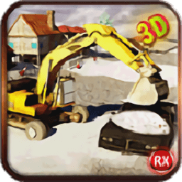 挖掘机扫雪机模拟器游戏手游下载v1.2.3最新版