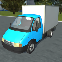 俄罗斯轻型卡车模拟器游戏手机版下载v1.5