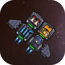 星际航行冒险小游戏手机版下载v1.2.1