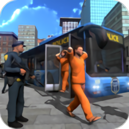刑事运输模拟器安卓版下载v1.1最新版
