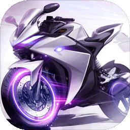 绝地摩托(speed moto)手游下载v1.1.7最新版